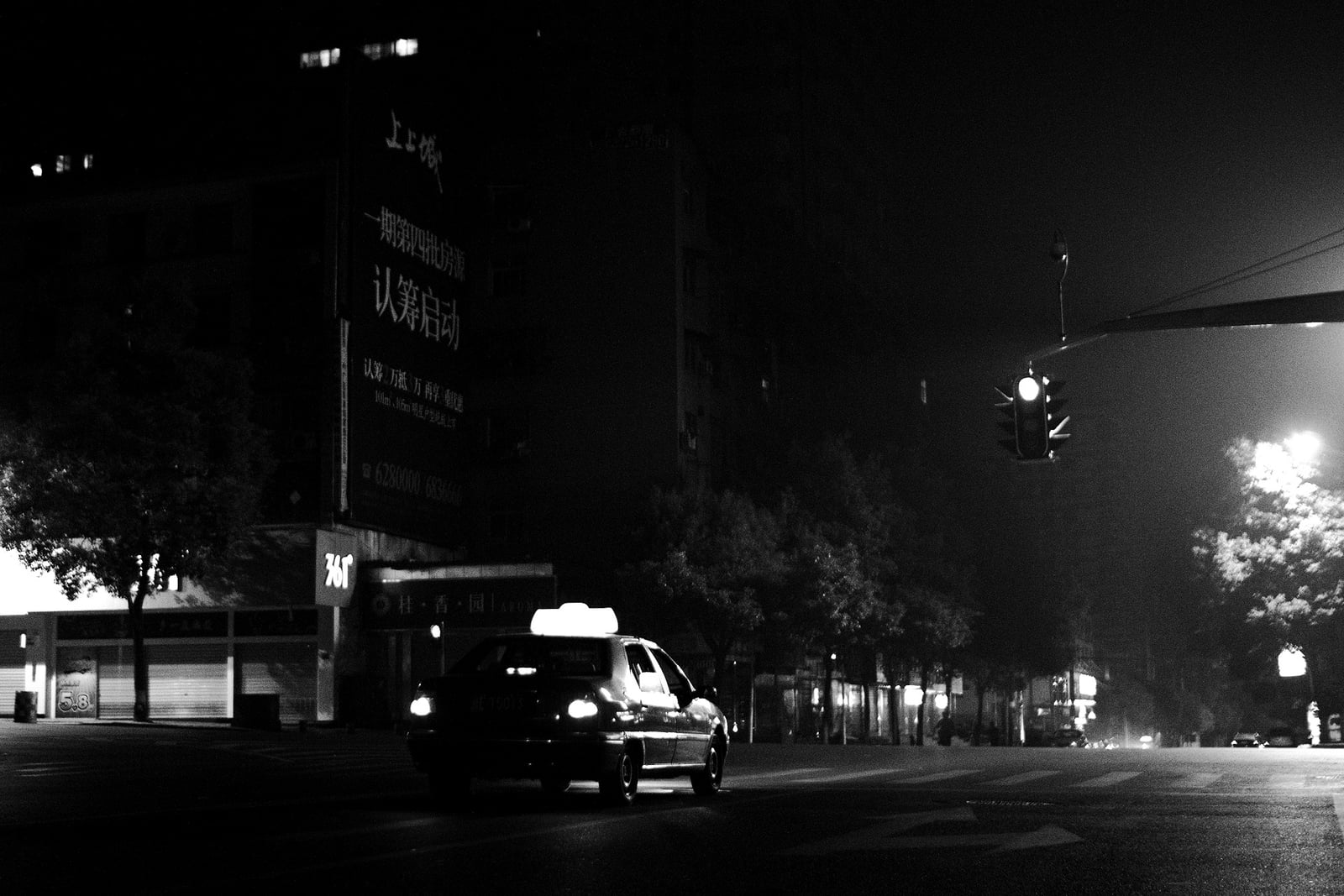 Night street scene in Yichang with bright city lights