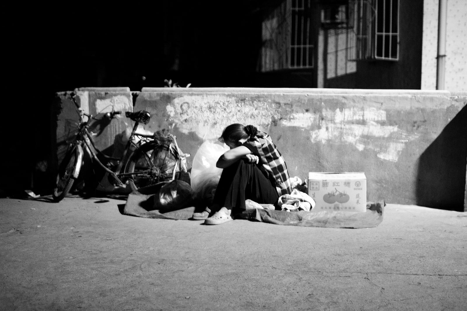 A night in Yichang — photo 6